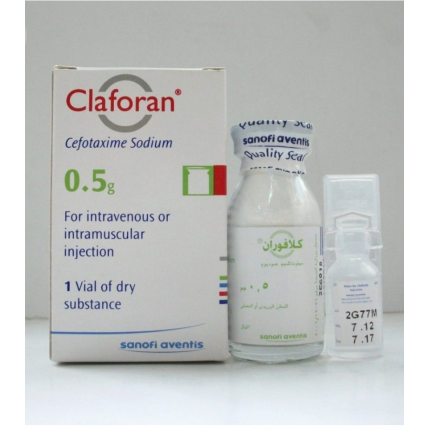 claforan-cefotaxime-sodium-500mg-powder-for-im-iv-injection-1-s-price